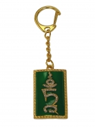 TAM Keychain Amulet
