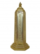 Golden Mantra Pagoda