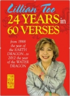 Lillian Too 24 Years in 60 Verses