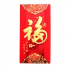 High Quality Thick Big Fu Chinese Money Red Envelopes