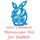 Chinese Horoscope Rabbit 2017