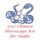 Chinese Horoscope Snake 2017