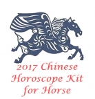 Chinese Horoscope Horse 2017