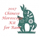 Chinese Horoscope Sheep 2017