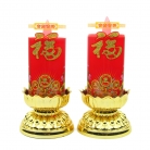 Pair of Good Luck Candles