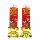 Pair of Auspicious Candles