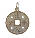 925 Sterling Silver Feng Shui Coin Pendant