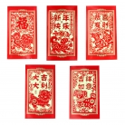 Big Chinese Money Red Envelopes for Year of Dog
