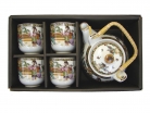 Tea Set with Chinese Lady Pictures