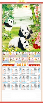 2019 Chinese Wall Scroll Calendar w/ Picture of Panda