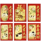 Chinese Lucky Money Red Envelopes for Lunar Year of Pig