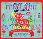 Lillian Too FENG SHUI ALMANAC 2019
