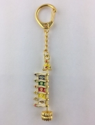 Five Element Victory Banner Keychain Amulet