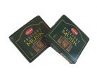 2 Boxes of Precious Musk Incense Cones