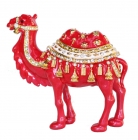 Double Humped Camel For Business Success & Big Profits