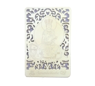 Bodhisattva for Dragon & Snake (Samantabhadra) Printed on a Card in Gold 