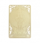 Bodhisattva for Rat (Avalokiteshvara) Printed on a Card in Gold