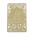 Bodhisattva for Ox & Tiger (Akasagarbha) Printed on a Card in Gold