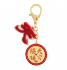 Heaven Seal Amulet with Chinese Character Heaven "TIEN"