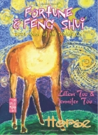 Lillian Too & Jennifer Too Fortune & Feng Shui 2021 Horse