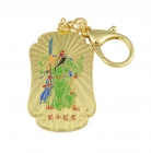 Kuan Kung Anti Cheating Amulet Keychain