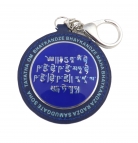 Medicine Buddha Amulet for Good Health and Protection