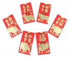 Big Chinese Lucky Money Red Envelopes for Lunar Year of Ox