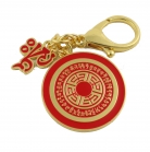 AH Dakini Popularity Amulet Keychain