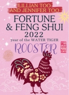 2022 Fortune & Feng Shui Rooster