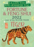 2022 Fortune & Feng Shui Tiger
