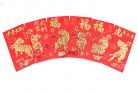 Big Chinese Lucky Money Red Envelopes for Lunar Year of Tiger