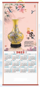 2023 Chinese Wall Scroll Calendar w/ Picture of Vase and Magpies