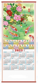2023 Chinese Wall Scroll Calendar w/ Picture of 9-Fish