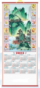2023 Chinese Wall Scroll Calendar w/ Picture of Mountain and River