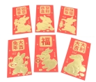 Big Chinese Lucky Money Red Envelopes for Lunar Year of Rabbit