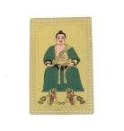 2023 Tai Sui Card