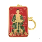 2023 Tai Sui Amulet