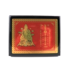 2023 Tai Sui Plaque