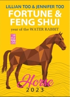 2023 Fortune & Feng Shui Horse
