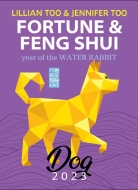 2023 Fortune & Feng Shui Dog