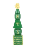 Emerald Pagoda