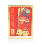 Kwan Kung with 5 Flags Plaque