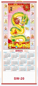 2024 Year of the Dragon Chinese Scroll Calendar Custom Logo Print