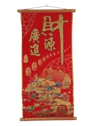 Red Scroll - Chai Yuan Guang Jin