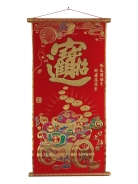 Red Scroll - Chai Yuan Jin Bao