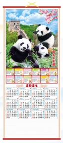 2024 Chinese Wall Scroll Calendar w/ Picture of Pandas