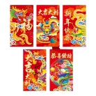 Big Chinese Lucky Money Red Envelopes for Lunar Year of Dragon (5-Pc)