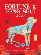 2024 Fortune & Feng Shui Dog