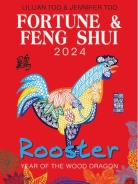 2024 Fortune & Feng Shui Rooster