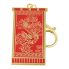Prosperity Flag with Dragon Amulet Keychain